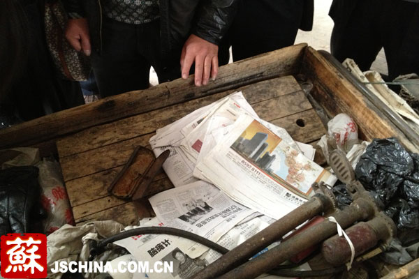 开云kaiyun官方网站