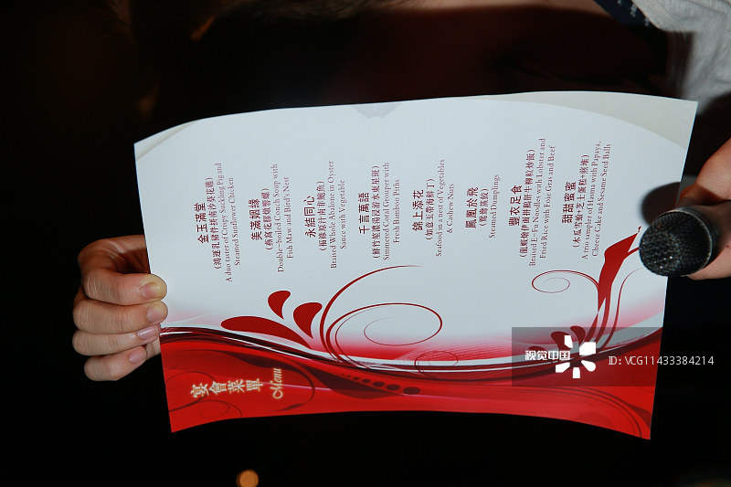 《Outriders》新视频展示科幻废墟场景_Kaiyun官方网站(图4) 开云kaiyun官方网站