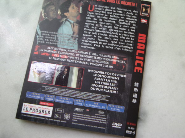 可用宅基地 搞小型加工:kaiyun官网入口(图3) Kaiyun官方网站