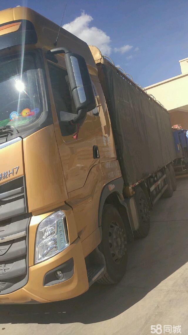 开云kaiyun官方网站