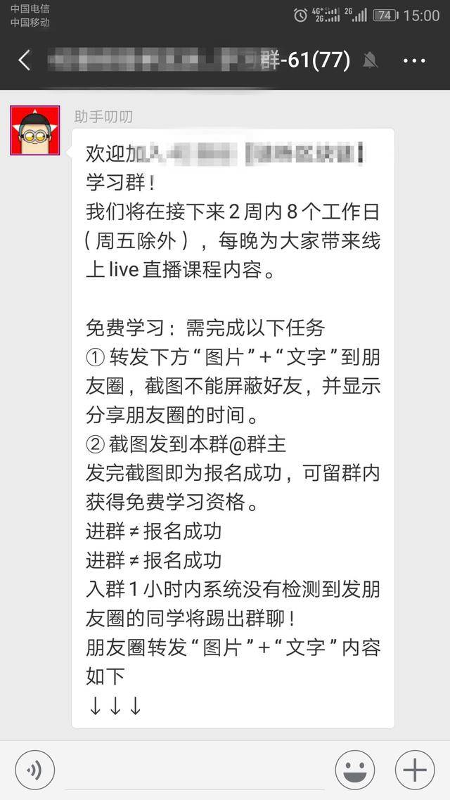 LOLLCK夏季赛各位置实力排名 SKT彻底凉了居然无人上榜|Kaiyun官方网站(图2) Kaiyun官方网站