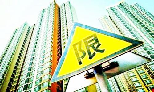 开云kaiyun官方网站