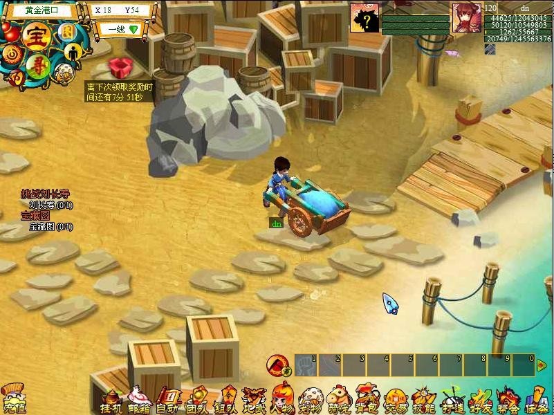 贾康谈房地产税:先行试点提供宝贵经验 用“最大公约化”解决问题“开云kaiyun官方网站”(图1) kaiyun官网入口