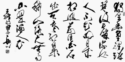 房贷利率“换锚”北京楼市平稳 新老利率仅差0.02个百分点_开云kaiyun官方网站(图2) kaiyun官网入口