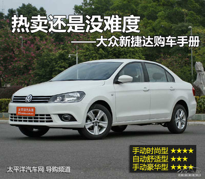 房贷利率“换锚”北京楼市平稳 新老利率仅差0.02个百分点_开云kaiyun官方网站(图1) 开云kaiyun官方网站