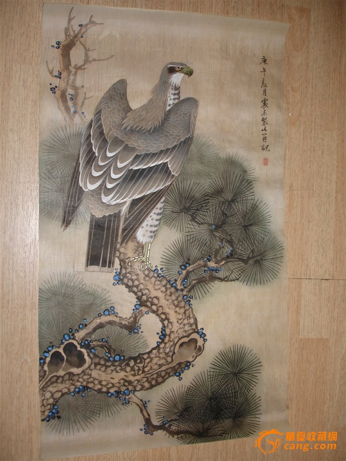 开云kaiyun官方网站