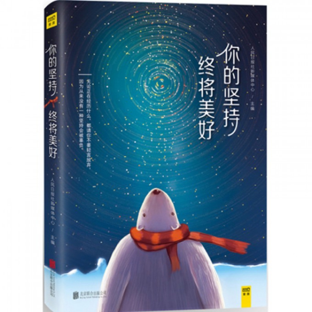 CSOL新霸主武器凌空降世 随机规则生化英雄改版:kaiyun官网入口(图1) Kaiyun官方网站