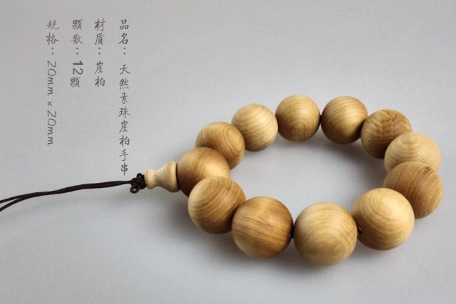 骨灰玩家:《决战沙城之热血传说》玩一天有一天情怀‘开云kaiyun官方网站’(图1) kaiyun官网入口