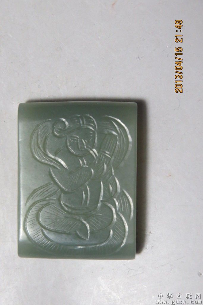 泰禾通过信托等融资41亿【Kaiyun官方网站】(图3) 开云kaiyun官方网站