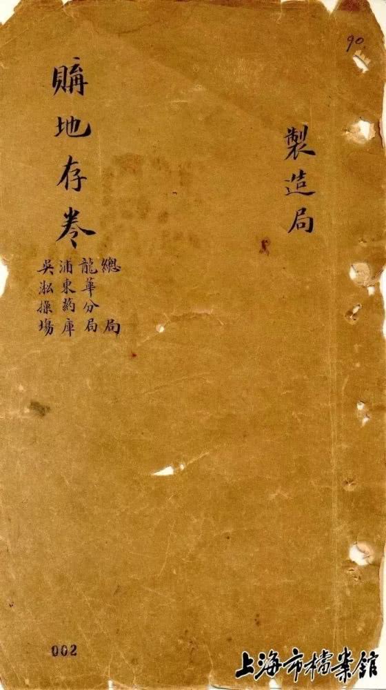 Kaiyun官方网站_早买享折扣 《装甲军团2》公布预购奖励(图1) Kaiyun官方网站