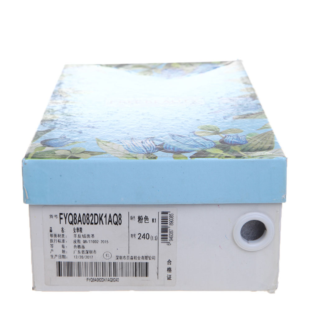 云南楼市不断升温 四城陆续推出楼市政策‘kaiyun官网入口’(图1) Kaiyun官方网站