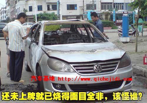 开云kaiyun官方网站