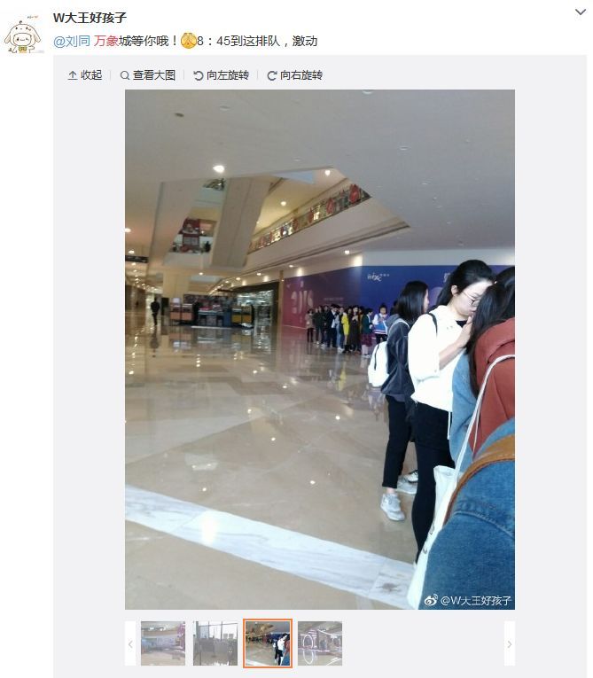 开云kaiyun官方网站