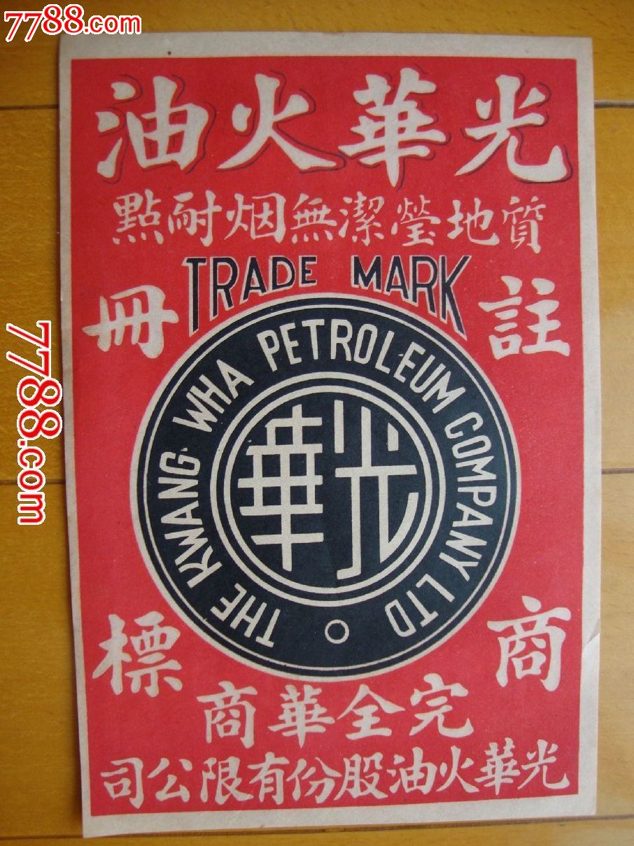 开云kaiyun官方网站