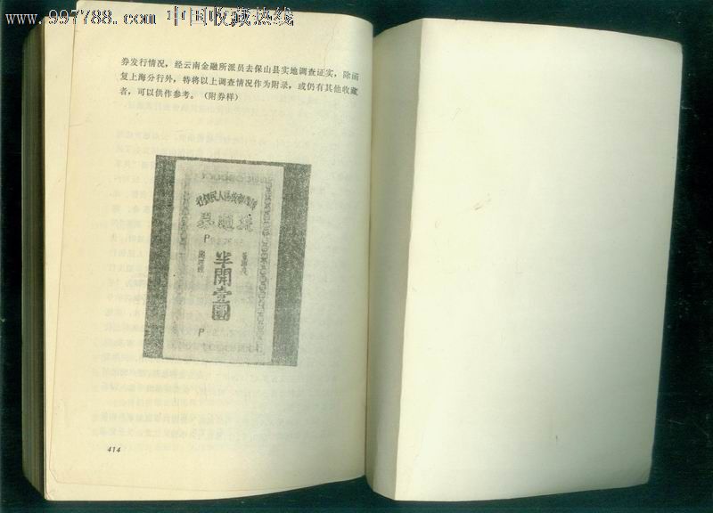 新华社:持续抓好楼市调控 维护平稳健康发展势头‘Kaiyun官方网站’(图4) 开云kaiyun官方网站