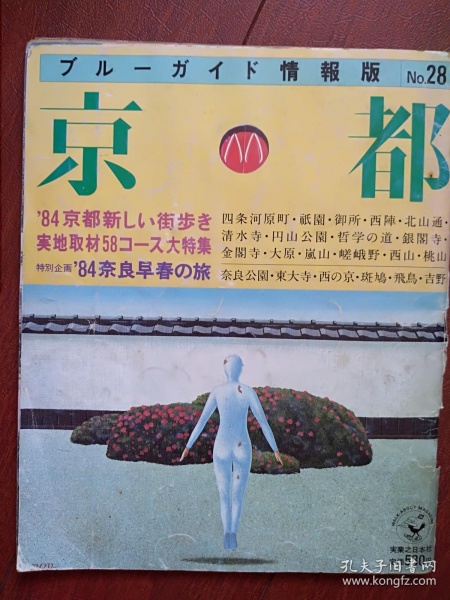 开云kaiyun官方网站