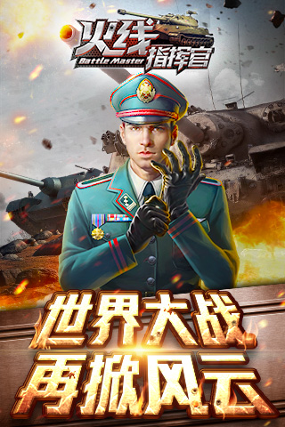 Kaiyun官方网站