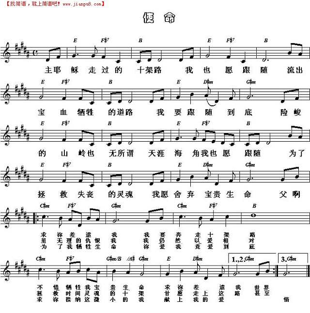 绿地2016年销售额2550亿元 今年营收目标3000亿元“开云kaiyun官方网站”(图4) kaiyun官网入口