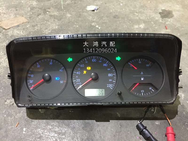 中骏集团:郑晓乐增持1596万股公司股份 总代价5722万港元【开云kaiyun官方网站】(图1) Kaiyun官方网站