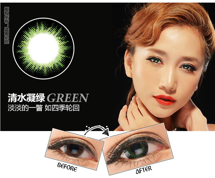 开云kaiyun官方网站:国土部推进地球深部探测 摸底城市地下空间开发(图2) 开云kaiyun官方网站