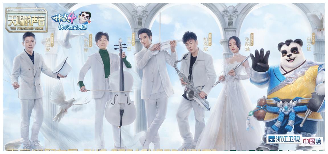 【kaiyun官网入口】球队式管理 TT玩加魔性团队青春不设限(图3) Kaiyun官方网站