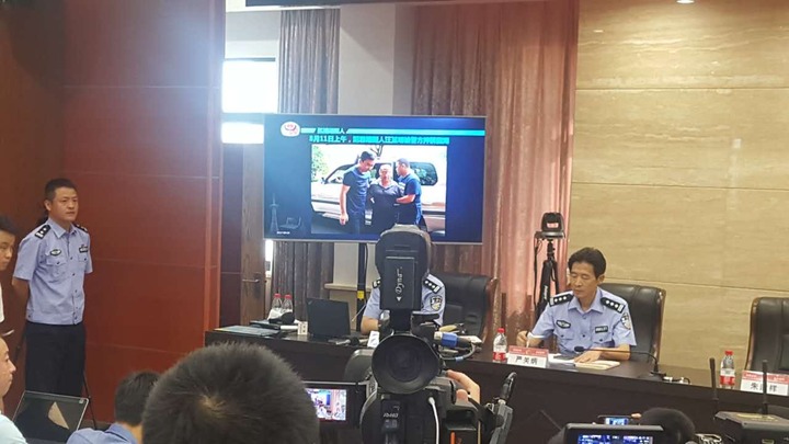 “开云kaiyun官方网站”自家完全持有 白金自发行项目《Project G.G.》公布(图3) kaiyun官网入口