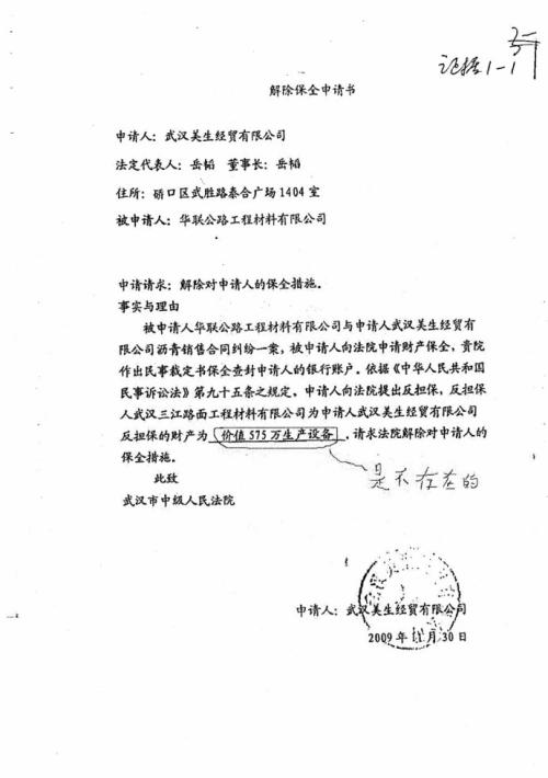‘开云kaiyun官方网站’英雄联盟LPL2019年度颁奖盛典获奖名单 2019LPL全明星颁奖典礼详情(图3) Kaiyun官方网站