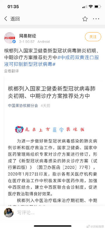 开云kaiyun官方网站
