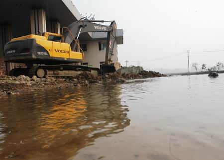 开云kaiyun官方网站