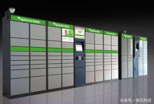 开云kaiyun官方网站_未来科学城腾飞在即 解锁万科翡翠公园起跑姿势(图2) Kaiyun官方网站