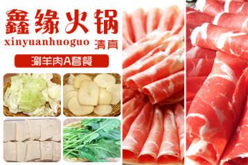 开云kaiyun官方网站