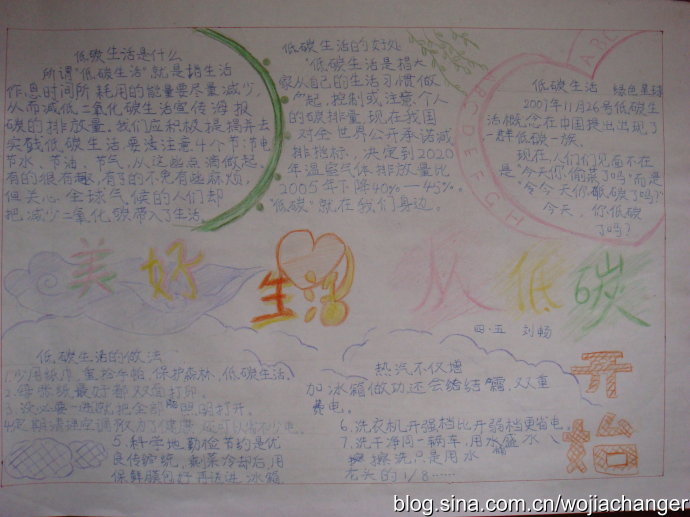 ‘开云kaiyun官方网站’天津新修订管理条例严打骗提套取公积金行为(图1) Kaiyun官方网站