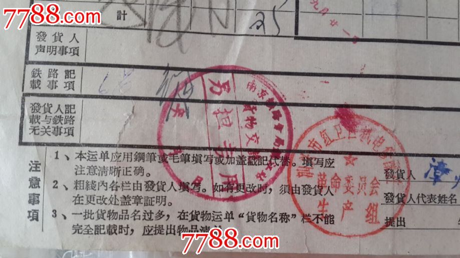 开云kaiyun官方网站