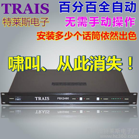 阳光城:为福州蓝骏置业4.5亿元贷款提供担保|开云kaiyun官方网站(图4) Kaiyun官方网站