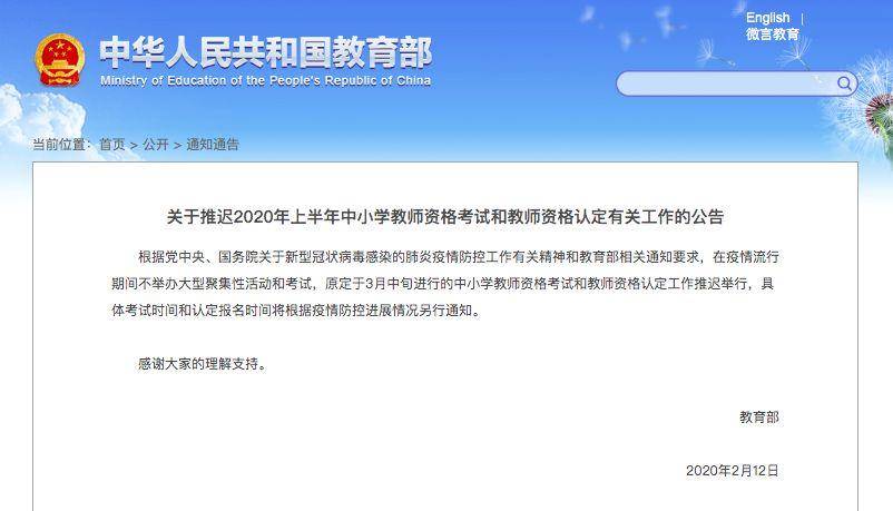 开云kaiyun官方网站