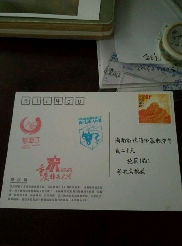 【Kaiyun官方网站】滨江集团:27亿元公司债券获证监会核准批复(图1) kaiyun官网入口