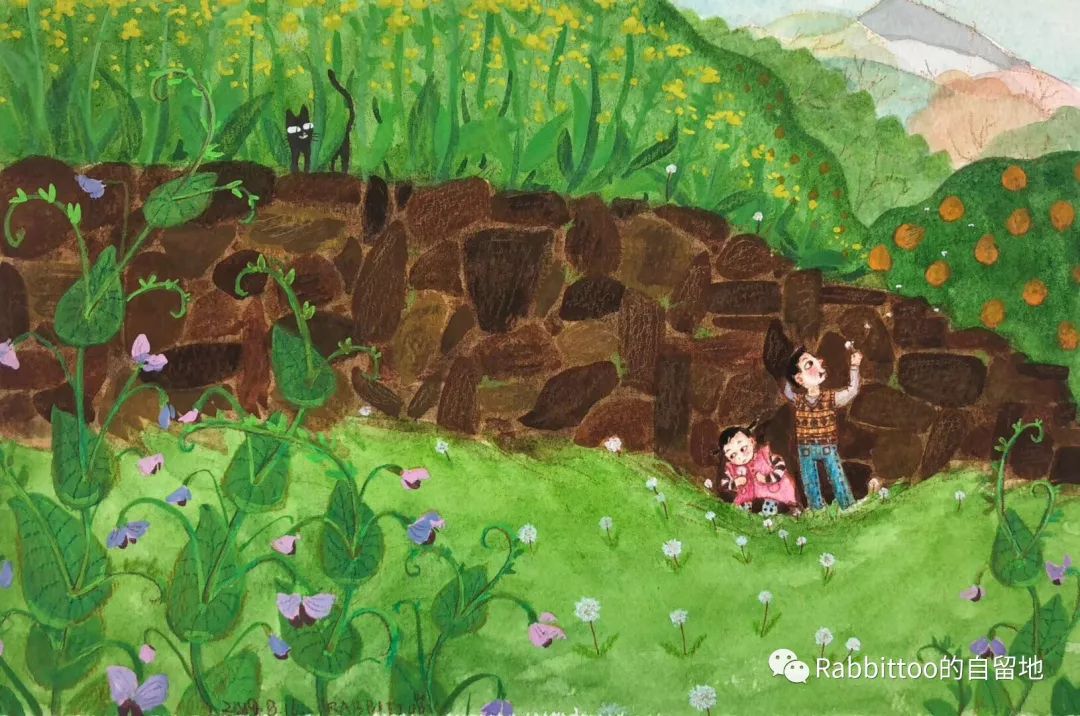 开云kaiyun官方网站:中粮集团:20亿元超短期融资券发行 利率仅2.90%(图1) 开云kaiyun官方网站