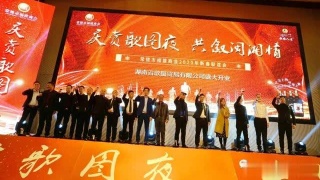 kaiyun官网入口_育碧《渡神记》将是合家欢3A游戏 打破18禁游戏现状(图1) kaiyun官网入口