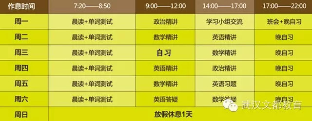 开云kaiyun官方网站