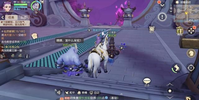 全国首个校园贷地方性自律规范文件在深圳推出【开云kaiyun官方网站】(图3) Kaiyun官方网站