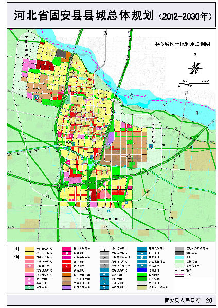 kaiyun官网入口-出台历史违建处理办法(图2) 开云kaiyun官方网站