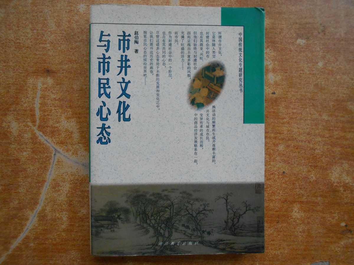 广州越秀:2019年度第一期中期票据发行完成 发行总额10亿元-开云kaiyun官方网站(图2) Kaiyun官方网站