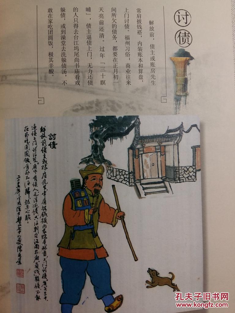 日本高玩买到20万RMB游戏王实体卡 终焉龙混沌帝霸气现世【开云kaiyun官方网站】(图2) 开云kaiyun官方网站