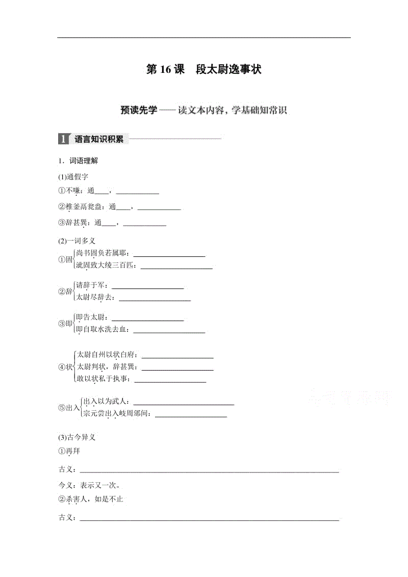 kaiyun官网入口