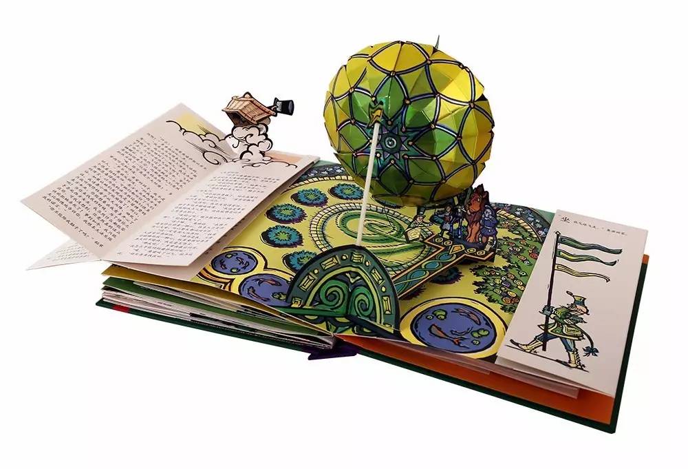 开云kaiyun官方网站