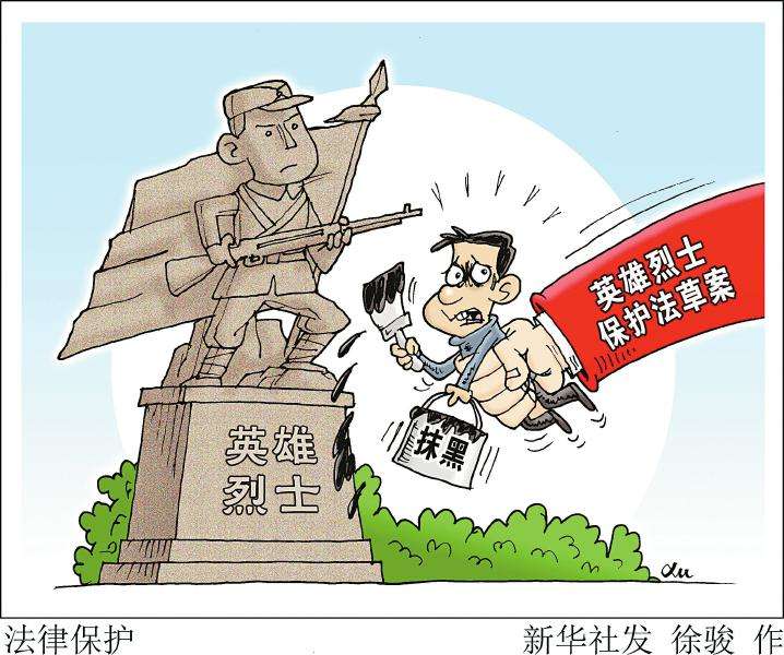 开云kaiyun官方网站