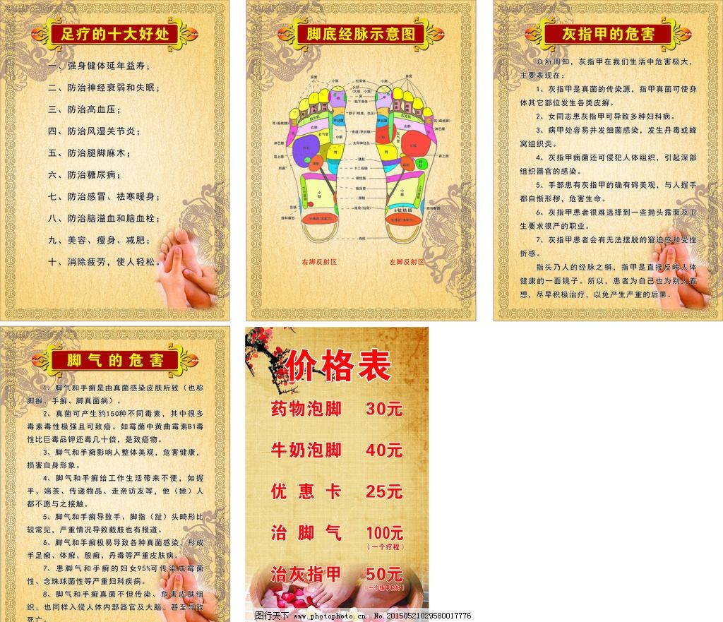 开云kaiyun官方网站