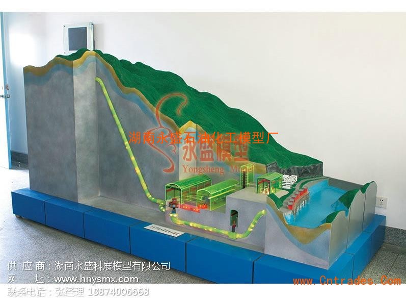 开云kaiyun官方网站