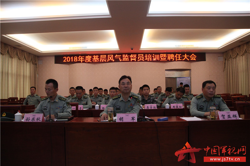 开云kaiyun官方网站