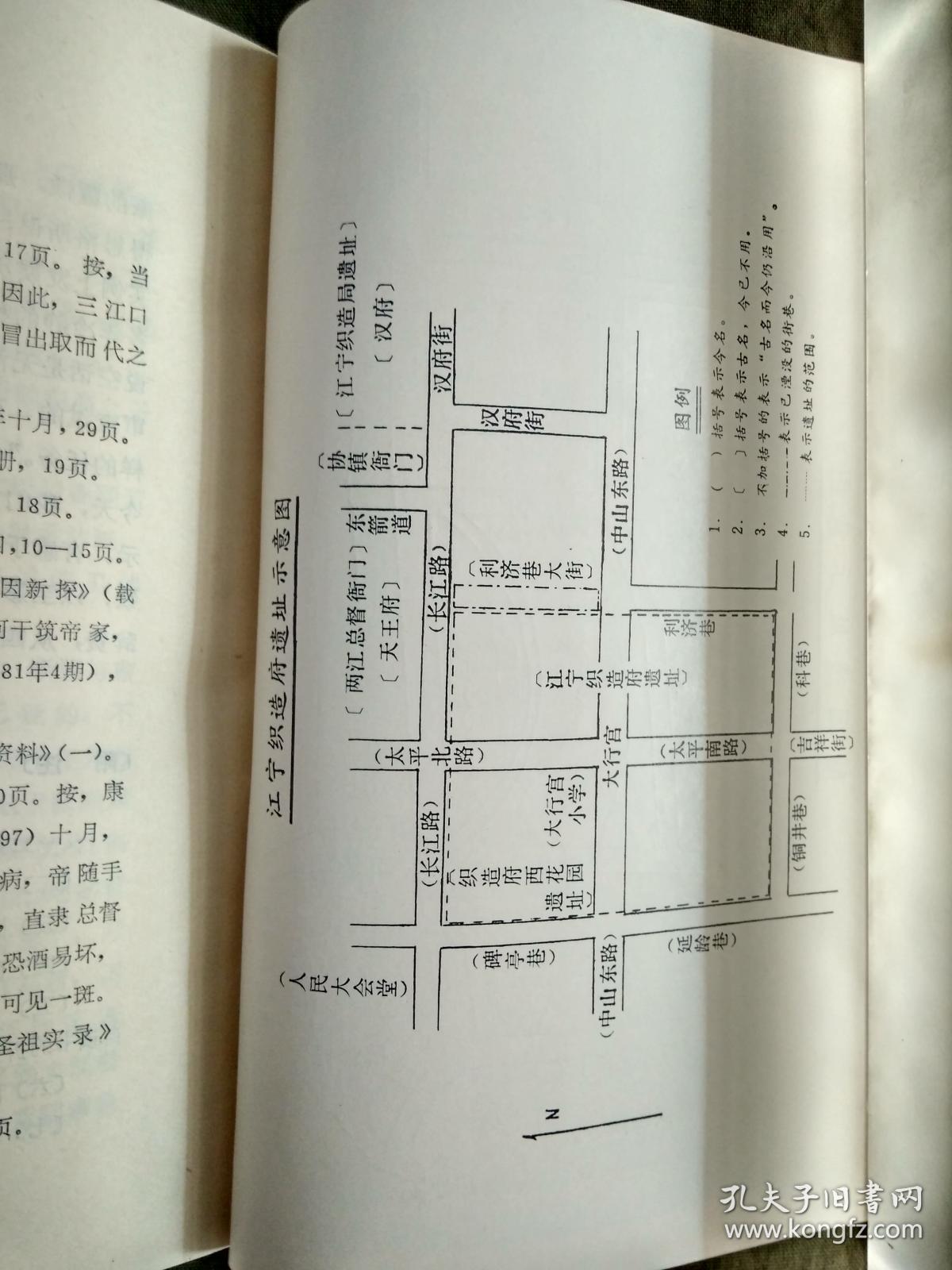 kaiyun官网入口|新政落地实施!外国人工作居留证件有效期变长 首批发证7张(图2) Kaiyun官方网站